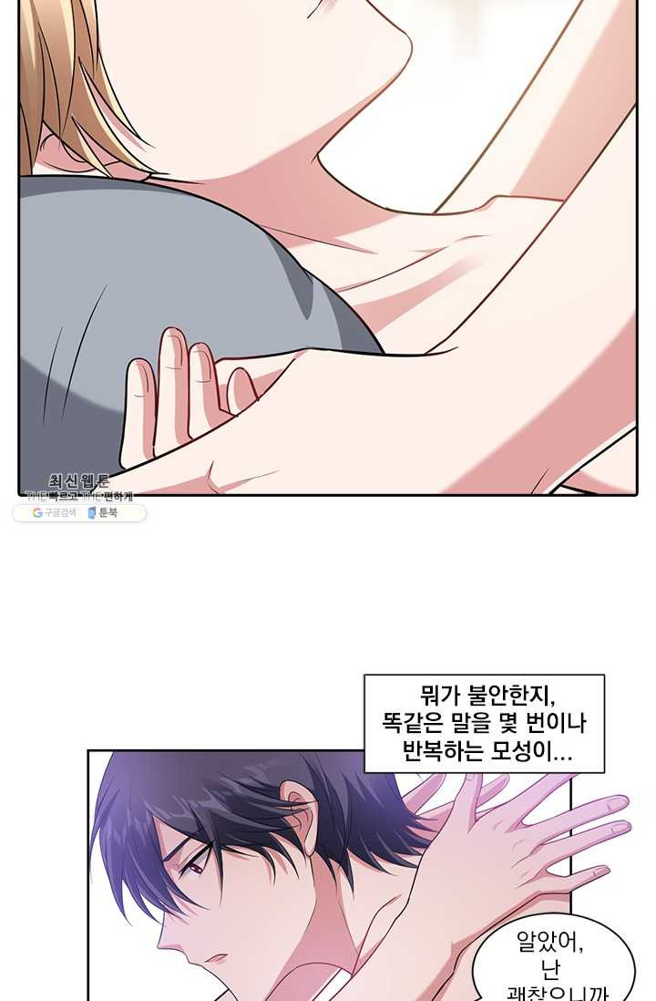 1624983415505.jpeg
