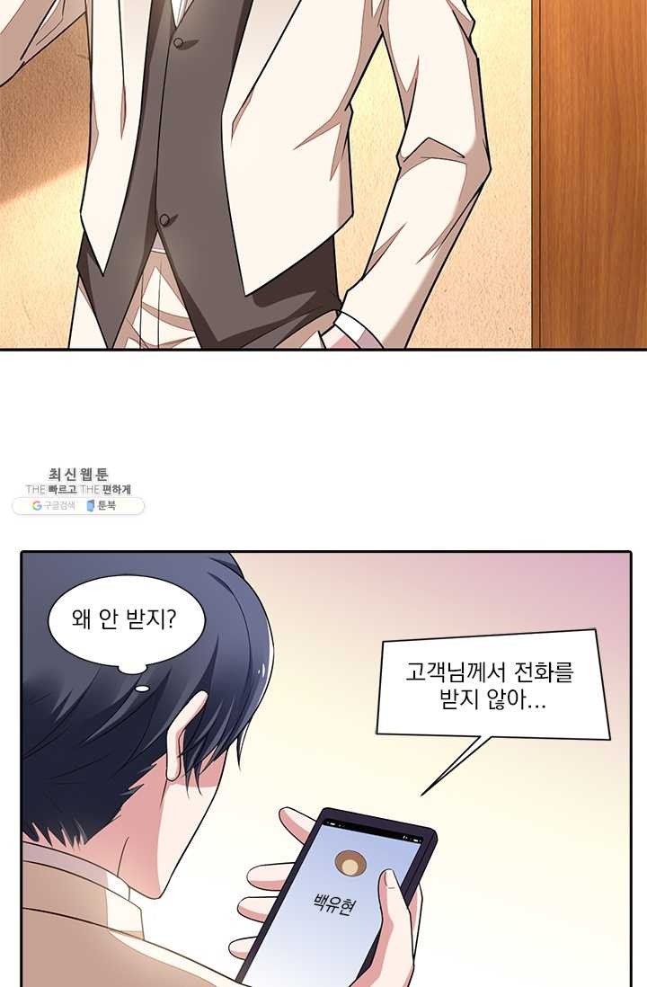 1624983416142.jpeg