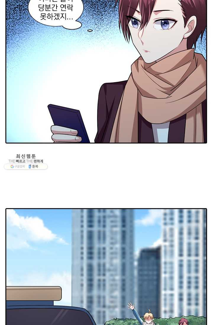 1624983416991.jpeg