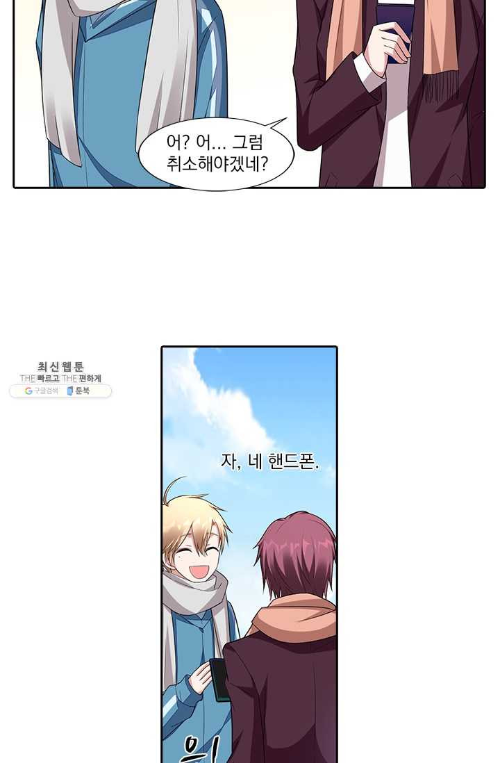 1624983417195.jpeg