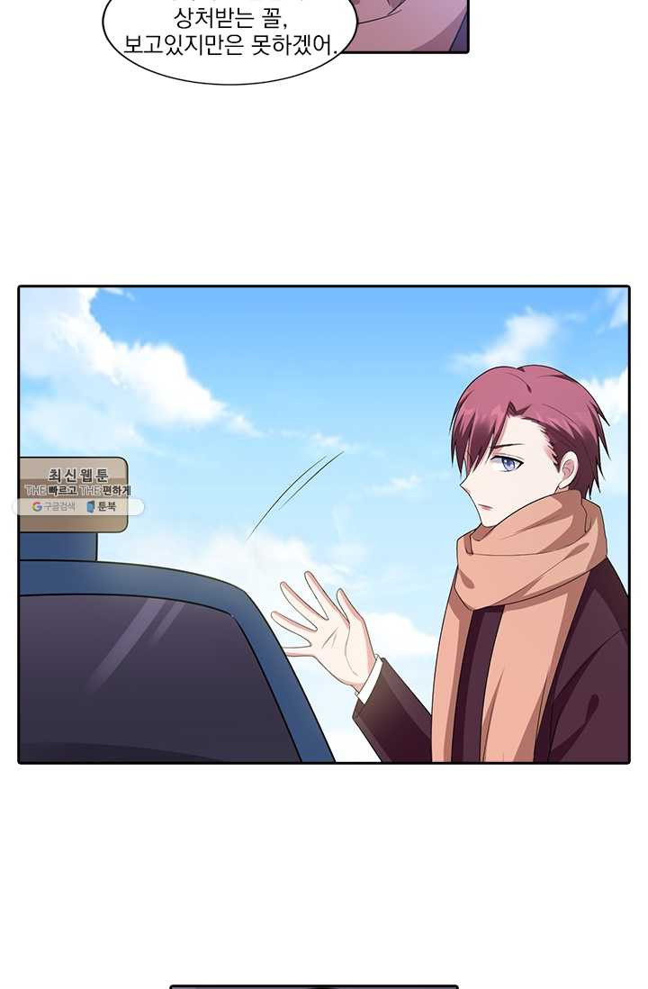 1624983417825.jpeg