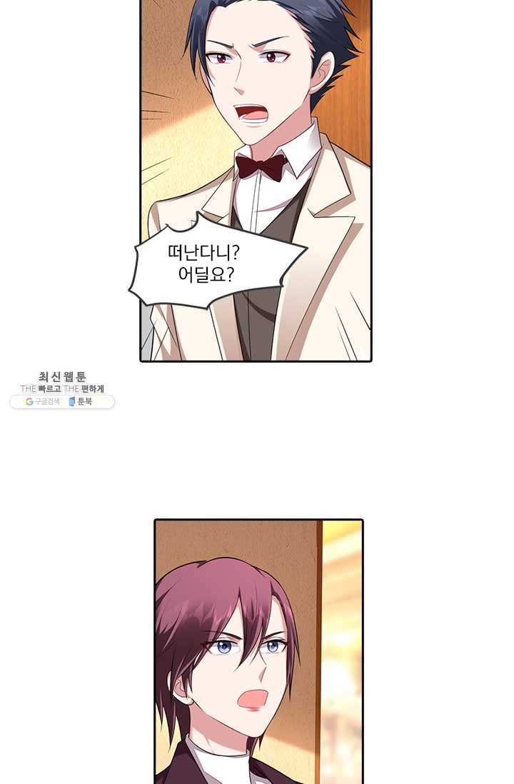 1624983418654.jpeg