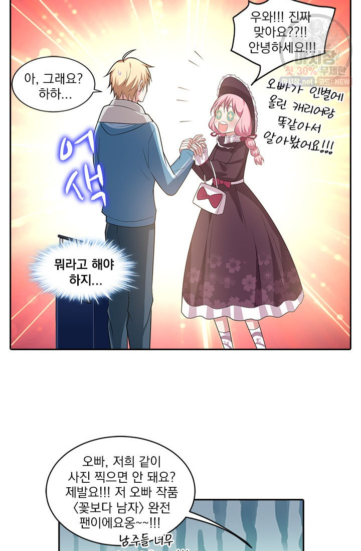 1624983440797.jpeg