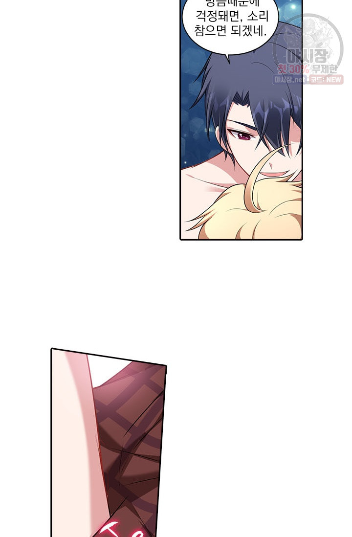 1624983466798.jpeg