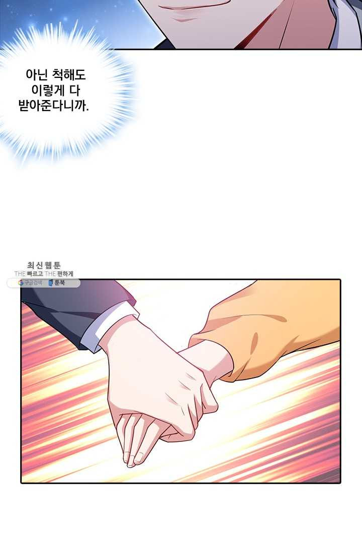 1624983490862.jpeg