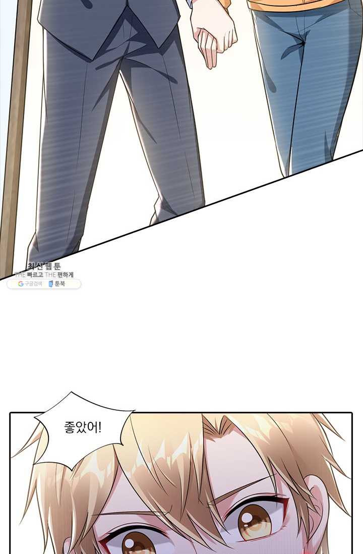 1624983491068.jpeg
