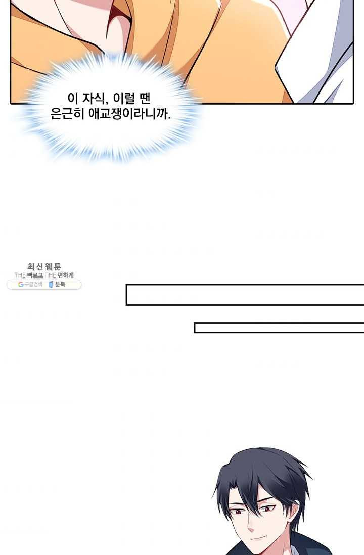 1624983492916.jpeg