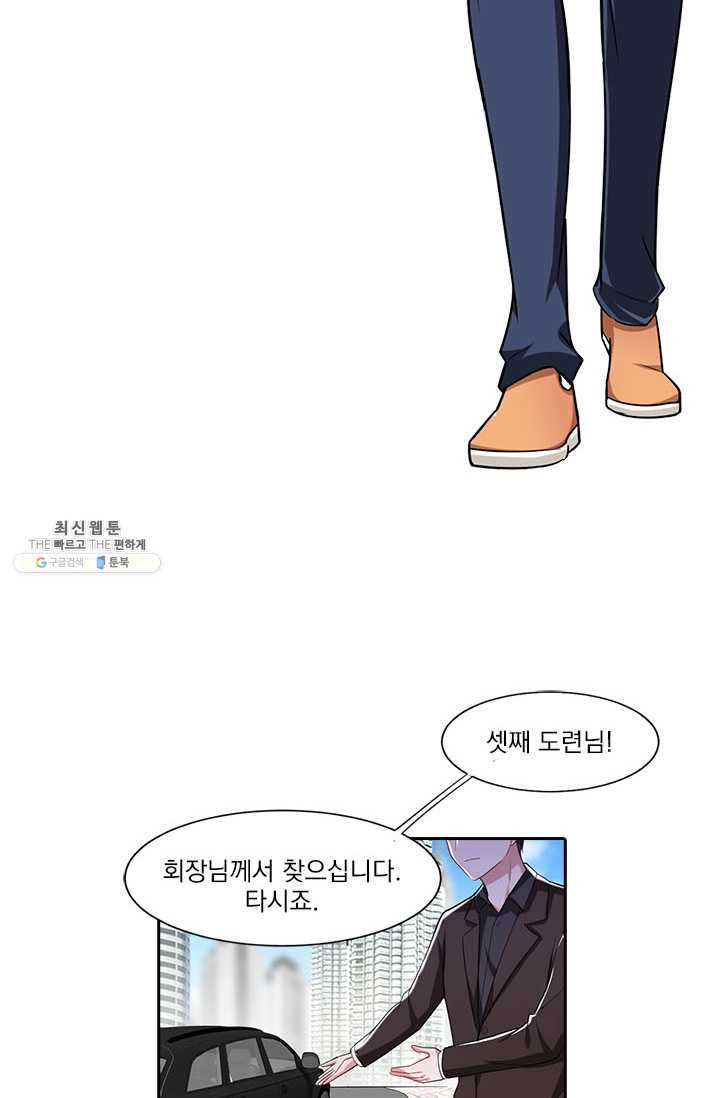 1624983493118.jpeg