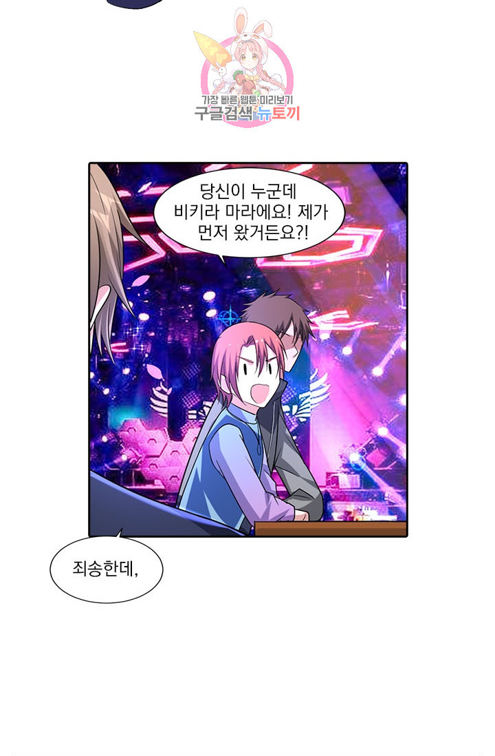 1624983553948.jpeg