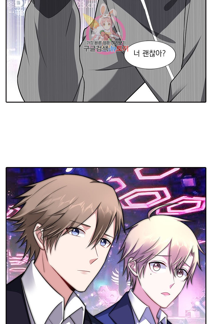 1624983557192.jpeg