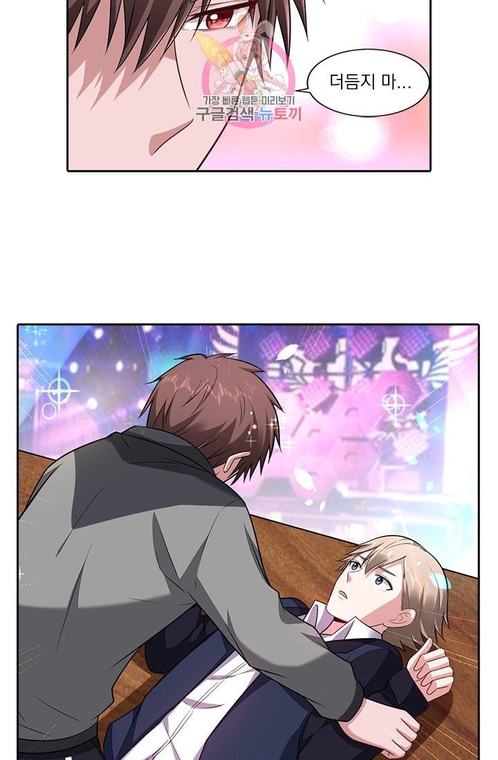 1624983557913.jpeg