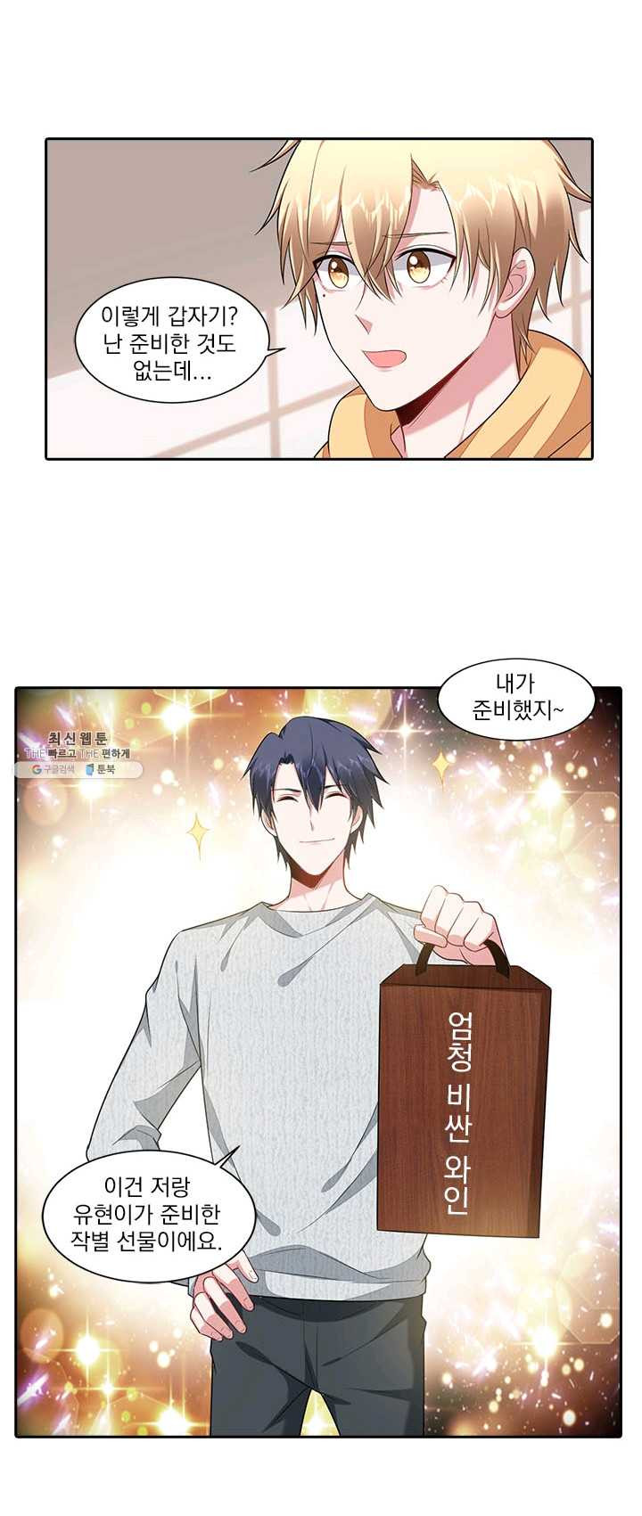 1624983574697.jpeg