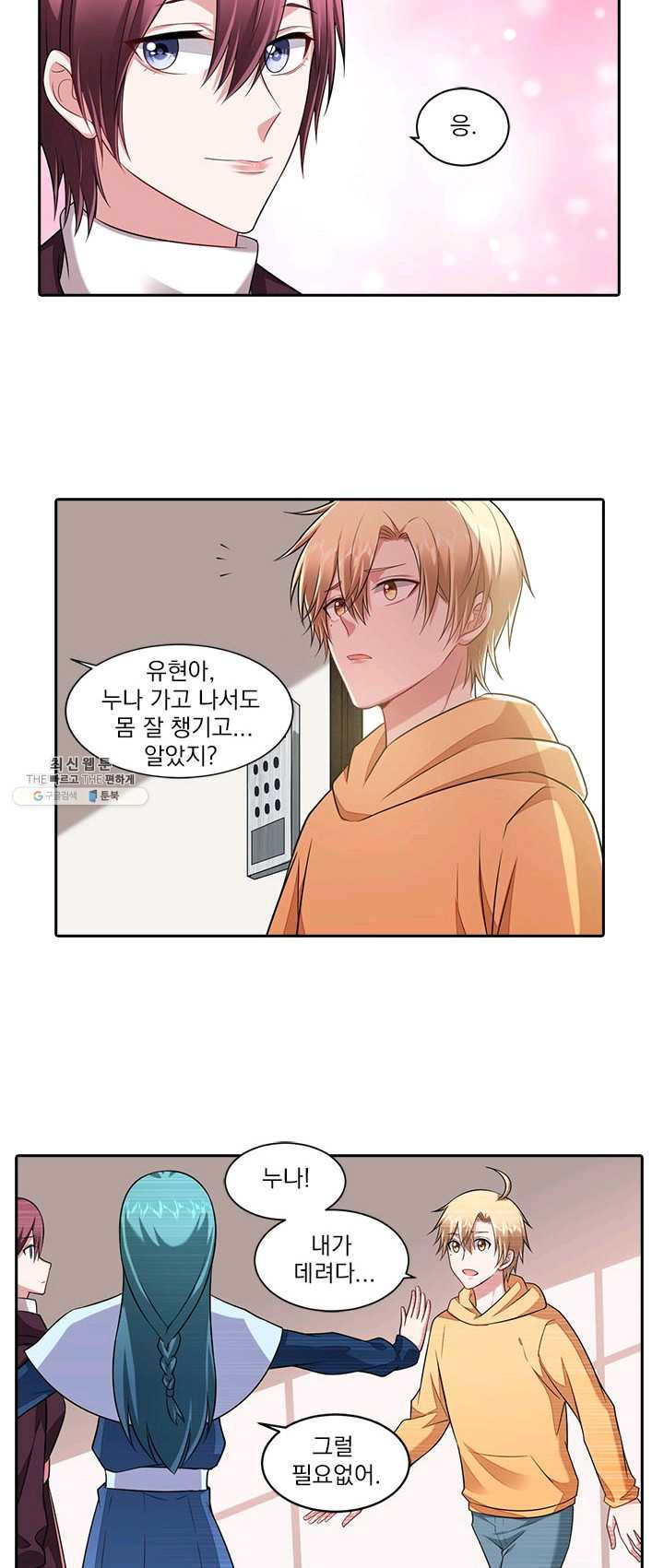 1624983575012.jpeg