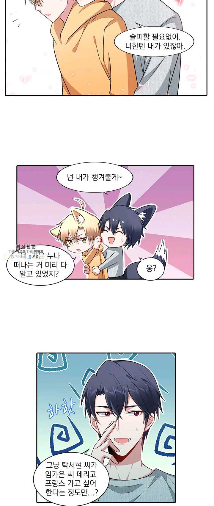 1624983575323.jpeg