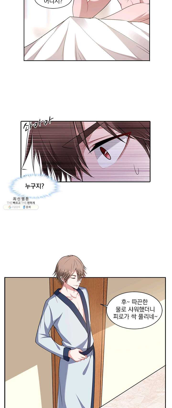 1624983576037.jpeg