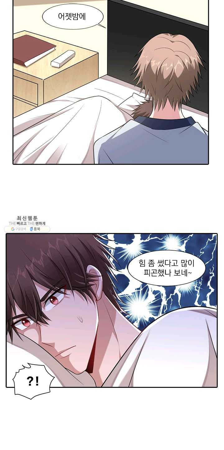 1624983576245.jpeg