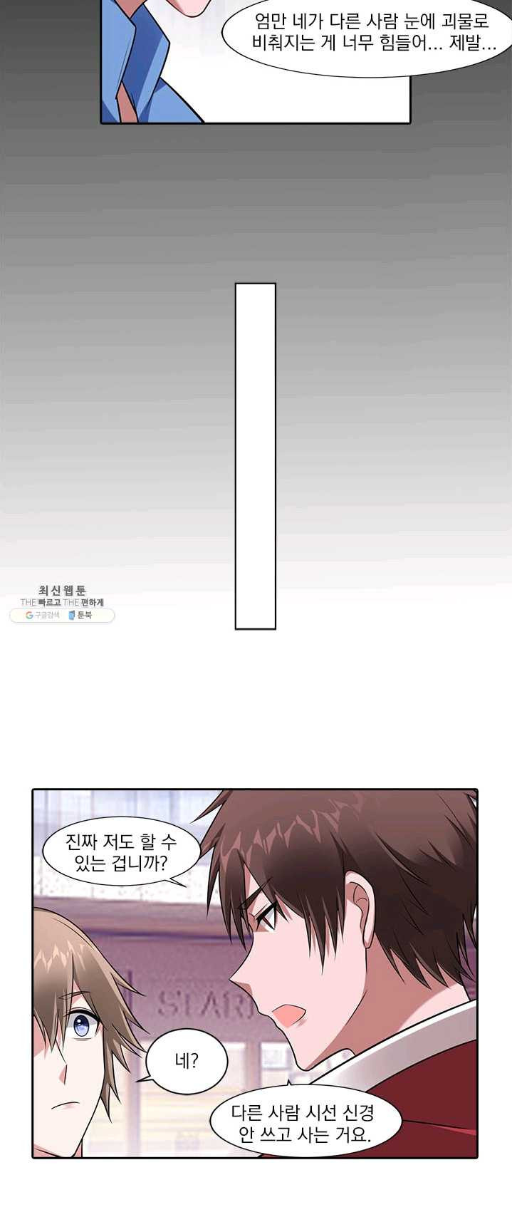1624983623308.jpeg