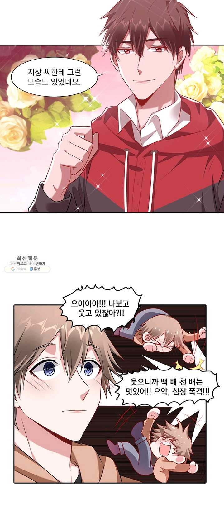 1624983623717.jpeg
