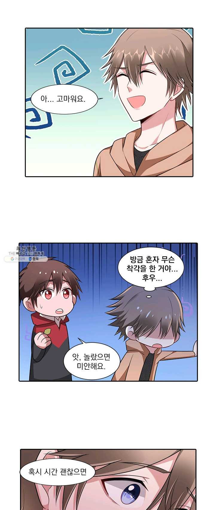 1624983624127.jpeg