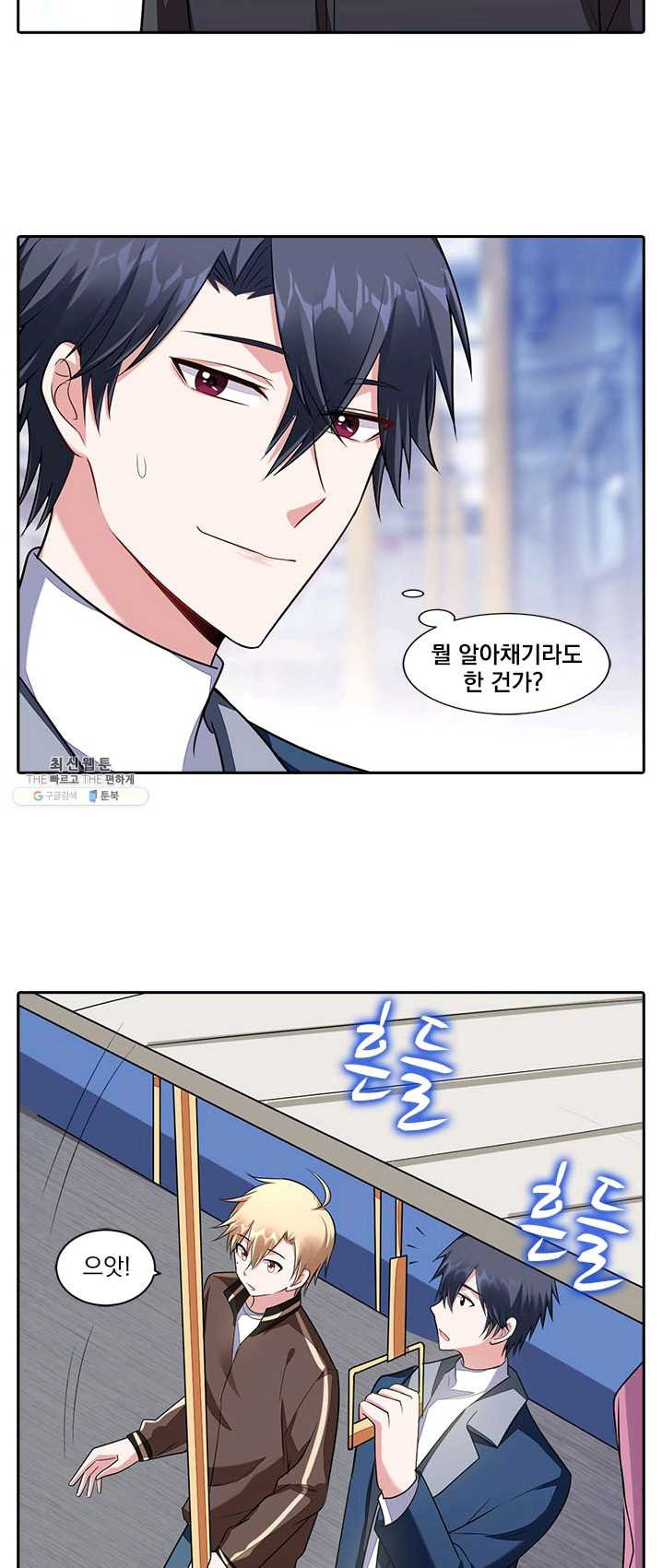1624983643641.jpeg
