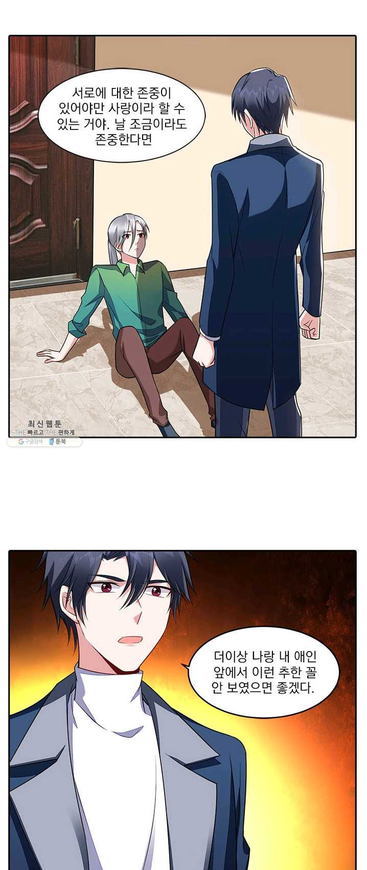 1624983644992.jpeg