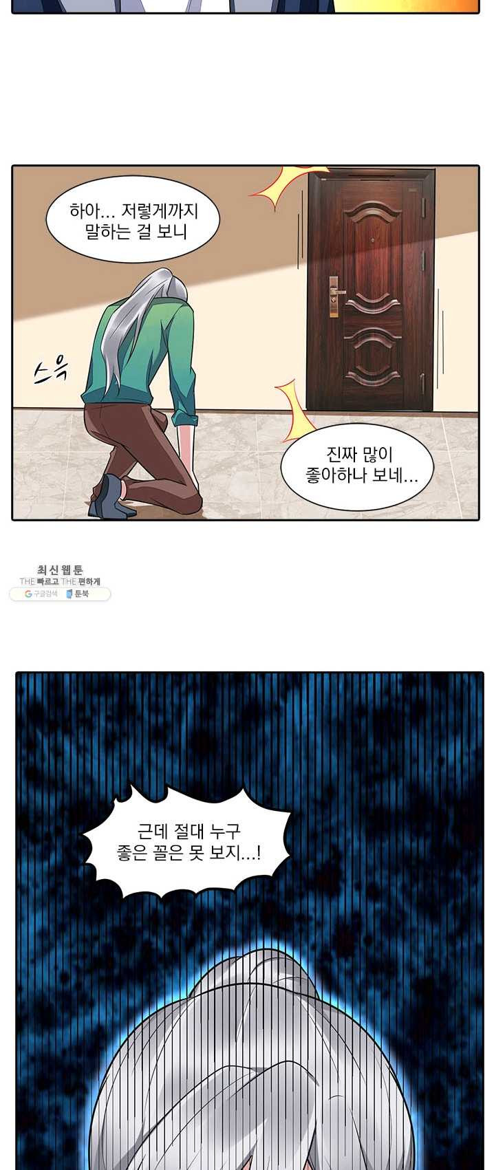 1624983645093.jpeg