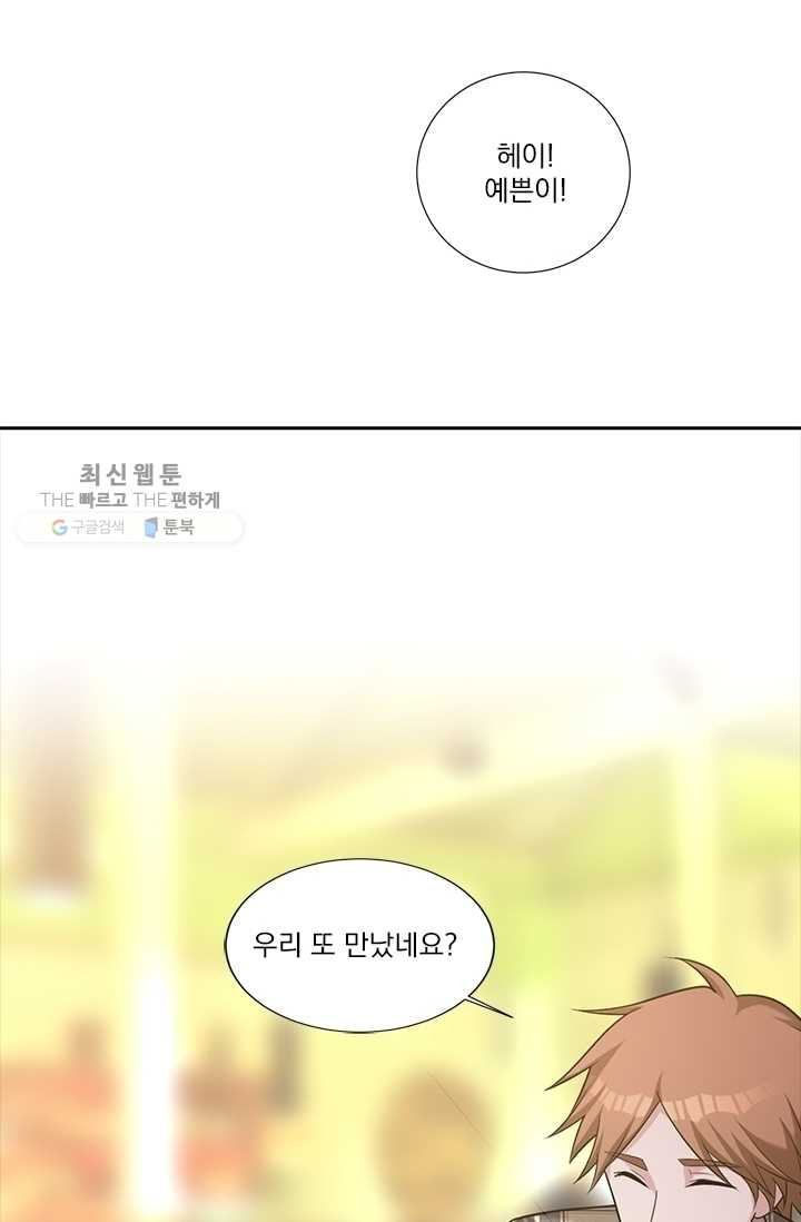 1624982862779.jpeg