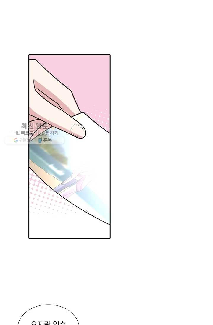 1624982864551.jpeg