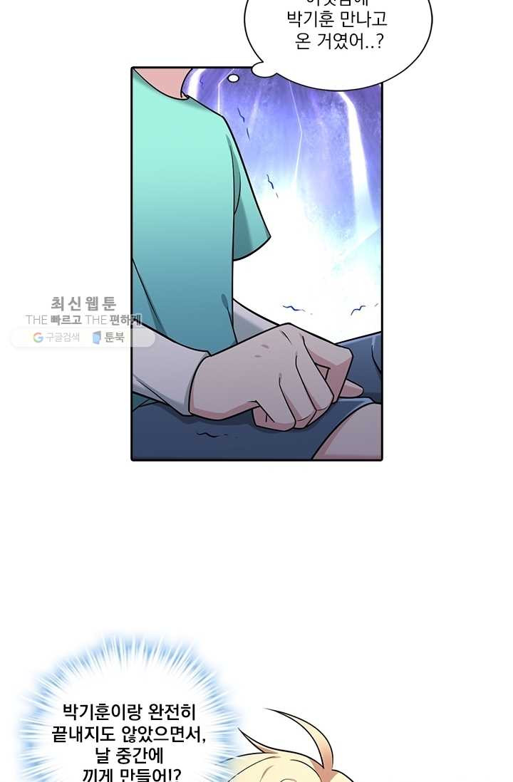 1624982864980.jpeg