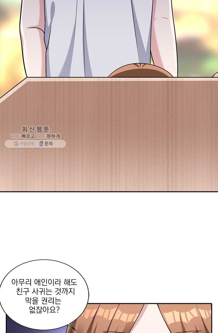 1624982865813.jpeg