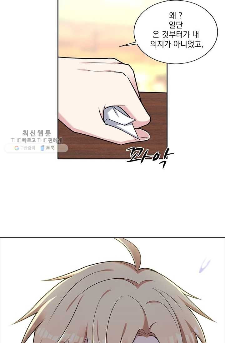 1624982866975.jpeg