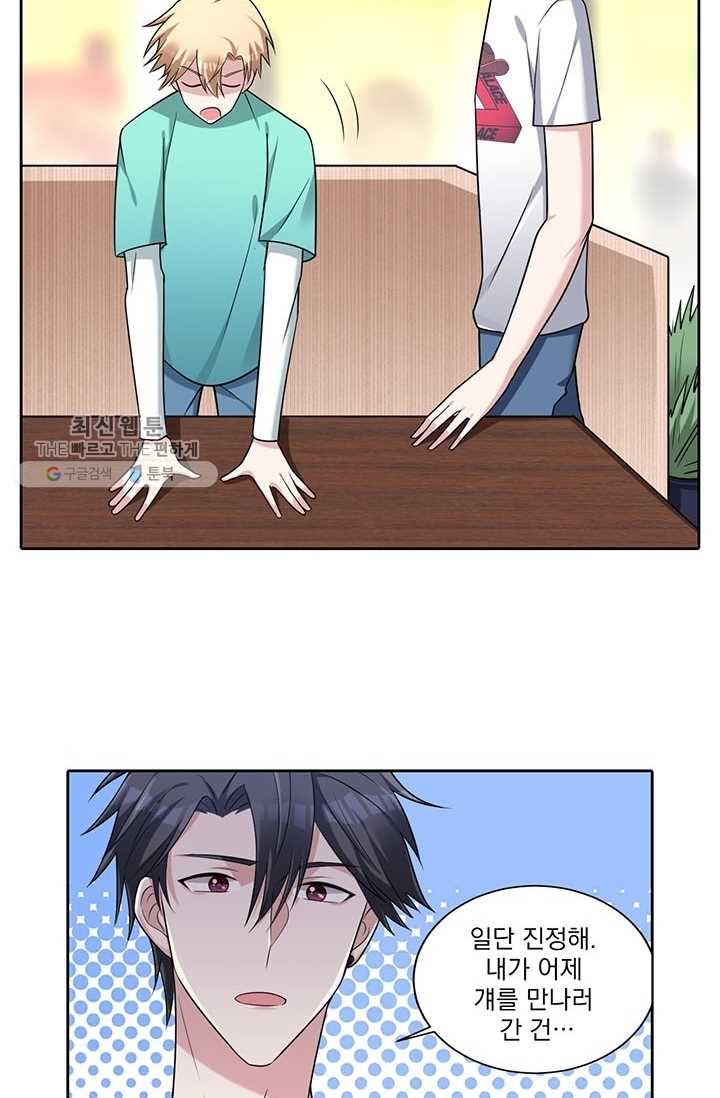 1624982867383.jpeg