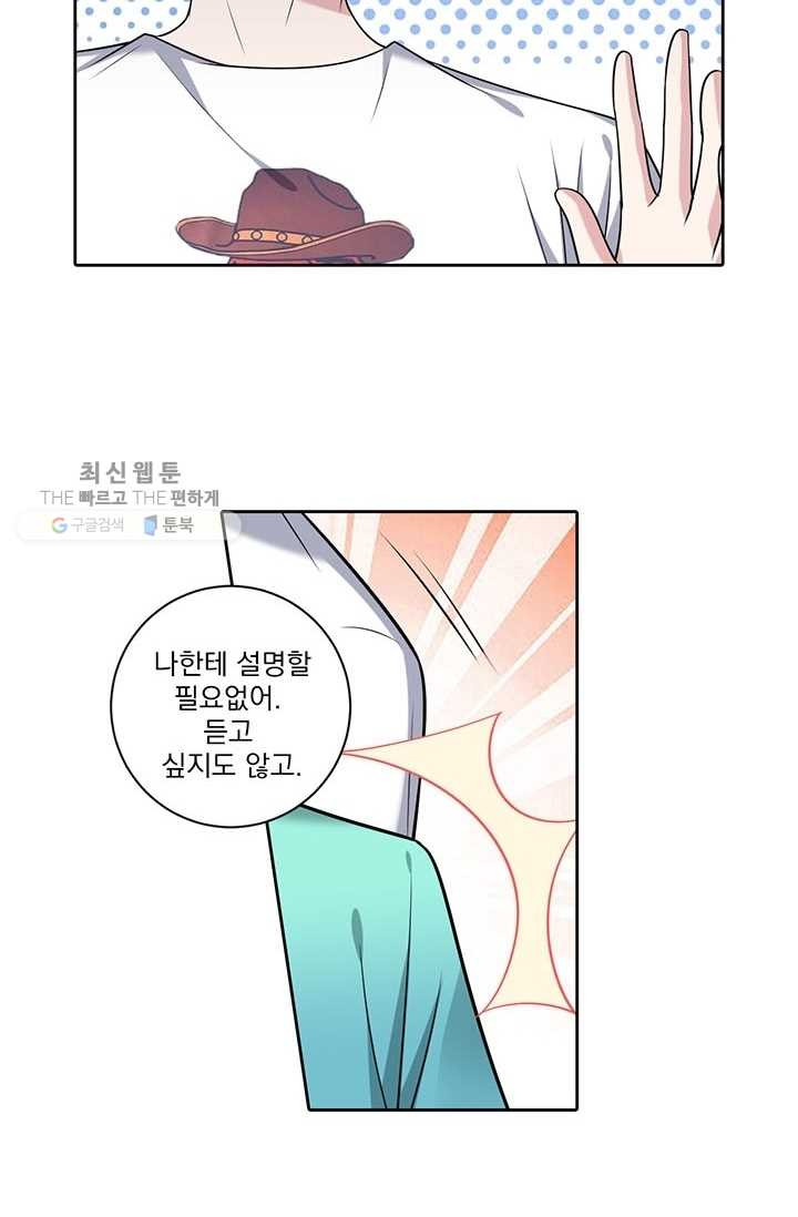 1624982867486.jpeg
