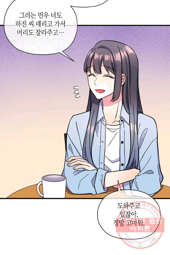 1625027337426.jpeg
