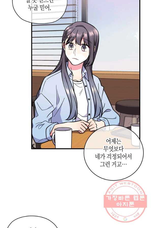 1625027337747.jpeg