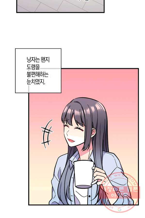 1625027338491.jpeg