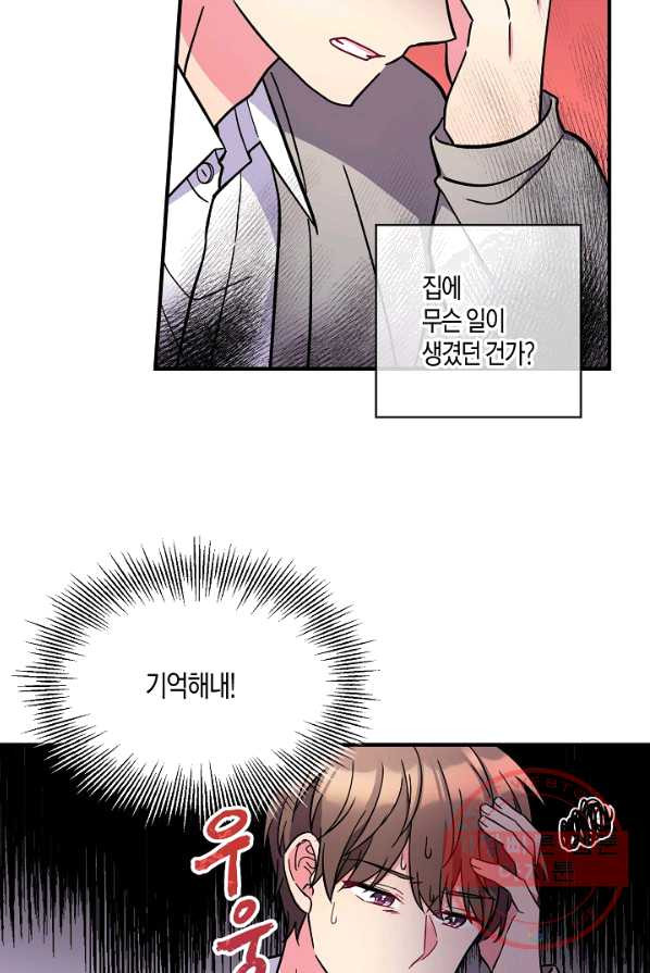 1625027340457.jpeg