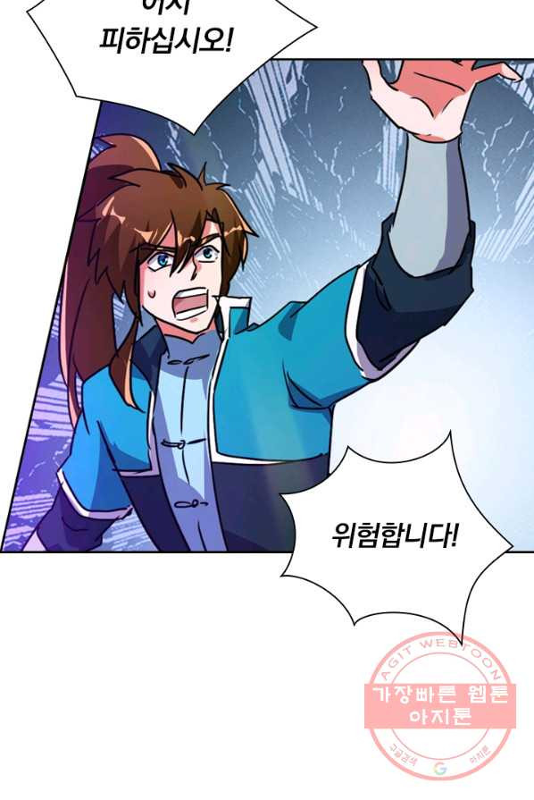 1625077870813.jpeg