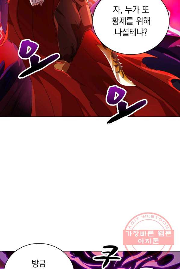 1625077871331.jpeg