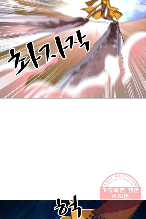 1625077872379.jpeg