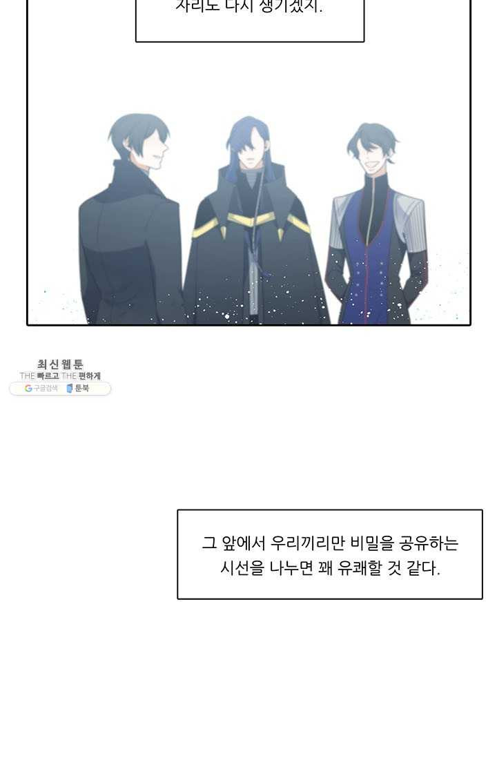 1625891118943.jpeg
