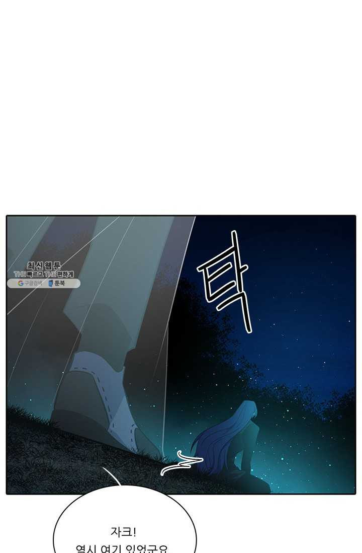 1625891119565.jpeg