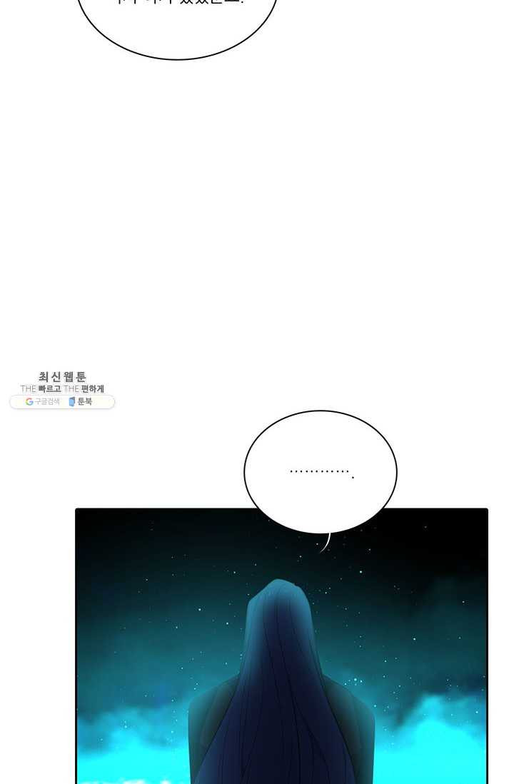 1625891119667.jpeg