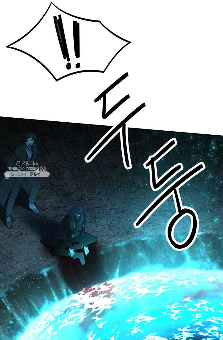 1625891120181.jpeg