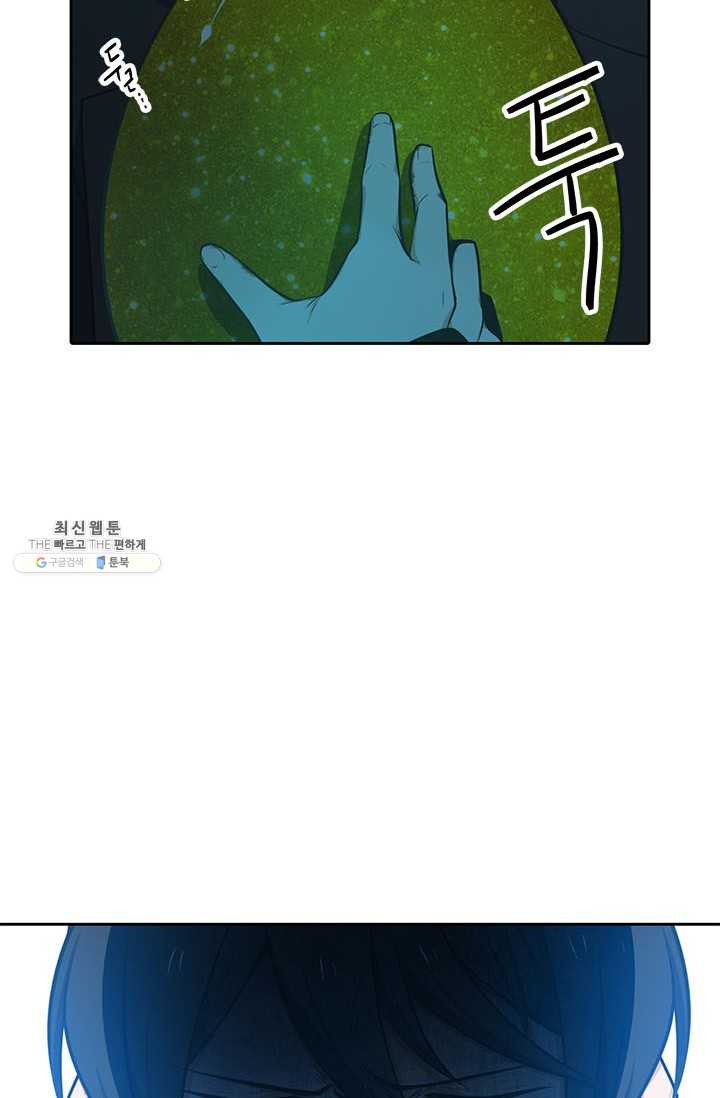 1625891124833.jpeg