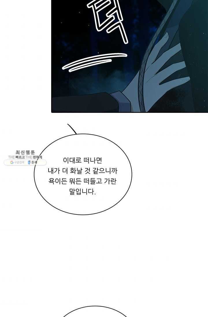 1625891125351.jpeg