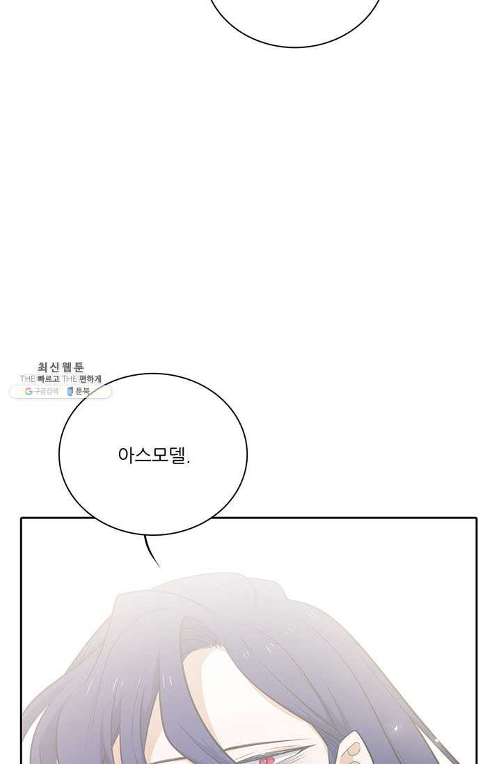 1625891125967.jpeg