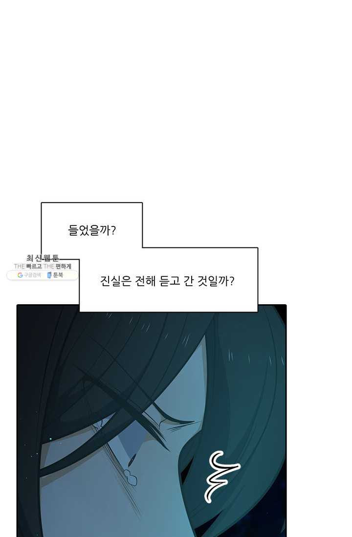 1625891127300.jpeg