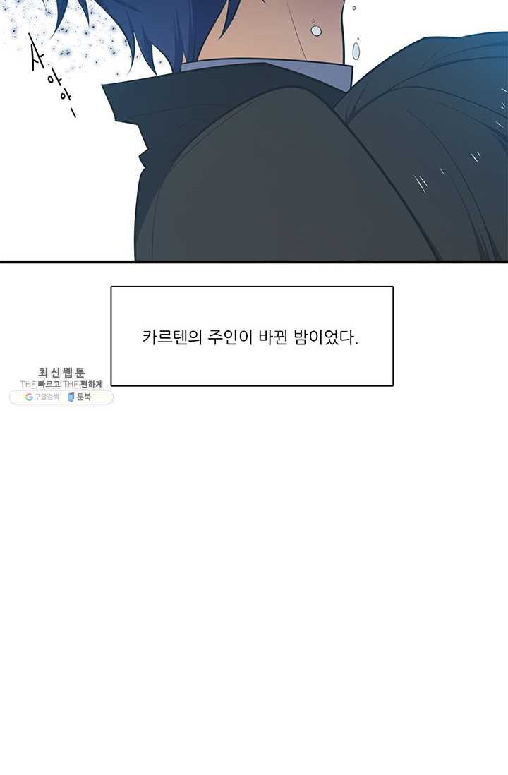 1625891128126.jpeg