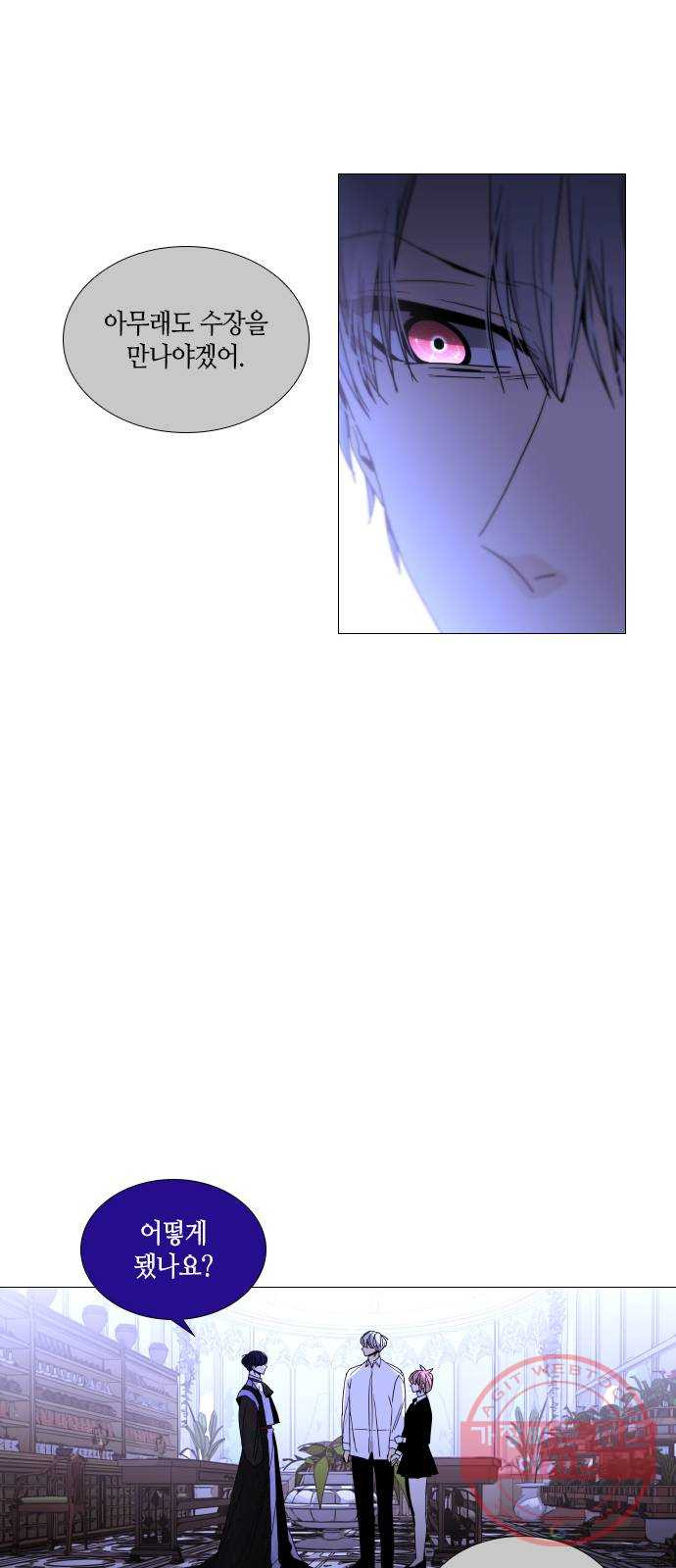 1625875895461.jpeg